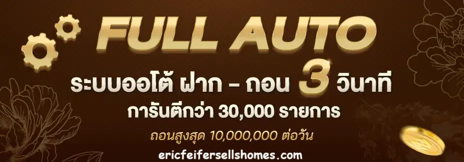 dg casino เครดิต ฟรี